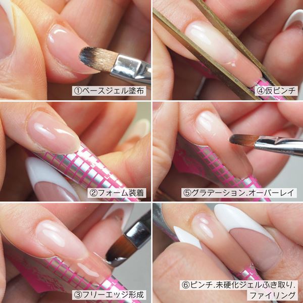 Dna Gel(ディーナジェル) エクステンションジェル バーチャルベージュ 8.5g 3