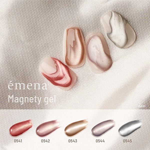 emena Magnety gel 0542 (エメナ マグネティジェル) 8g