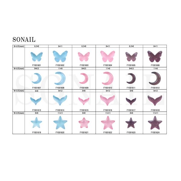 ネイル用品 nailstudyのSONAIL スター クリアストーン 8×8 ブラックダイヤモンド FY001623｜アングル2