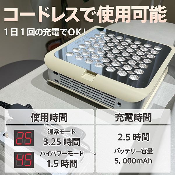 マイビー パワーダストコレクター(ウォームグレイ)の紹介画像3