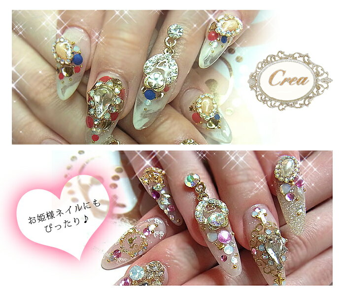 �ͥ���ѡ��� �ϡ��� ���쥢 Crea �ϡ��ȥ������� ������� �ͥ��� ������ �ѡ���