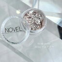 【5/1限定 ポイント5倍】NOVEL H357 Fee aile glorious (fairy) 0.9g ノヴェル フェエルグロリアス(フェアリー)