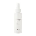 【5/1限定 ポイント5倍】カルジェル ケア モイスト ソフナー 100ml