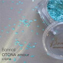 【5/1限定 ポイント5倍】Bonnail OTONA amour(オトナ アムール) ciel(シエル)