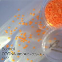 【5/1限定 ポイント5倍】Bonnail OTONA amour(オトナ アムール) electron(エレクトロン)