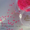 【5/1限定 ポイント5倍】Bonnail OTONA amour(オトナ アムール) fete(フェート)