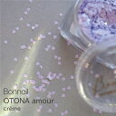 【5/1限定 ポイント5倍】Bonnail OTONA amour(オトナ アムール) humeur(ユメール)