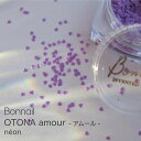 【5/1限定 ポイント5倍】Bonnail OTONA amour(オトナ アムール) magique(マジック)