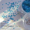 【5/1限定 ポイント5倍】Bonnail OTONA amour(オトナ アムール) minerai(ミヌレ)