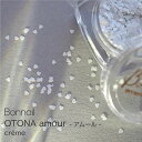 【5/1限定 ポイント5倍】Bonnail OTONA amour(オトナ アムール) nuage(ニュアージュ)