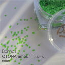【5/1限定 ポイント5倍】Bonnail OTONA amour(オトナ アムール) polygone(ポリゴン)