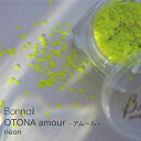 【5/1限定 ポイント5倍】Bonnail OTONA amour(オトナ アムール) rayons(レイヨン)
