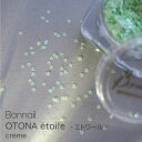 【5/1限定 ポイント5倍】Bonnail OTONA etoile(オトナ エトワール) bourgeon(ブルジョン)