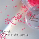 【5/1限定 ポイント5倍】Bonnail OTONA etoile(オトナ エトワール) fete(フェート)