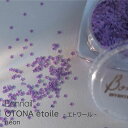 【5/1限定 ポイント5倍】Bonnail OTONA etoile(オトナ エトワール) magique(マジック)
