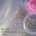 【5/1限定 ポイント5倍】Bonnail OTONA etoile(オトナ エトワール) premier amour(プルミエラムール)