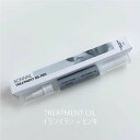 【5/1限定 ポイント5倍】Bonnail トリートメントオイル ペンタイプ イランイラン ヒノキ