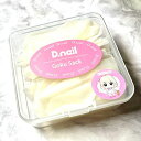 【5/1限定 ポイント5倍】D.nail 極サック