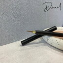 【5/1限定 ポイント5倍】D.nail 水彩筆
