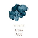 【5/1限定 ポイント5倍】emena Artink AI06 (エメナ アートインク) 5ml