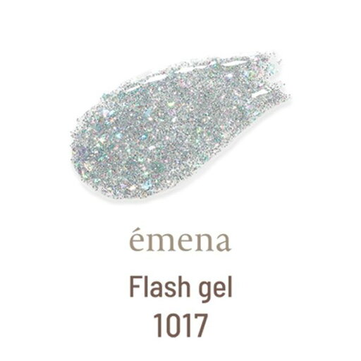 emena Flash gel 1017 (エメナ フラッシュジェル) 8g emena Flash gel 1017 (エメナ フラッシュジェル) 8g