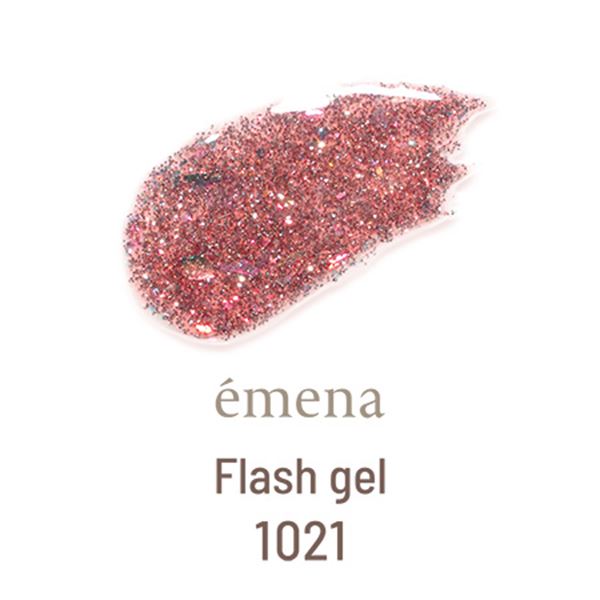 Rakuten - emena Flash gel 1021 (エメナ フラッシュジェル) 8g
