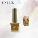 【5/1限定 ポイント5倍】TOY's INIT ティントインク T-TI02 ディープハニー 8.5ml