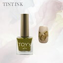 【5/1限定 ポイント5倍】TOY's INIT ティントインク T-TI03 オーカー 8.5ml