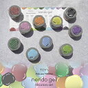【5/1限定 ポイント5倍】TOY's Pink rose Window nendo gel(ネンドジェル) 10色セット 粘度ジェル ネンドジェルセット カラ...