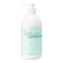 スパルーチェ エッセンシャル ライトローション 800ml