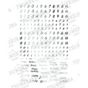 【5/1限定 ポイント5倍】ツメキラ es(エス) Honey Chocoプロデュース ハッピーナンバー シルバー ES-HNC-007