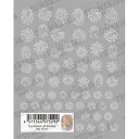 ツメキラ es(エス) 花火 ホワイト ES-FIW-002