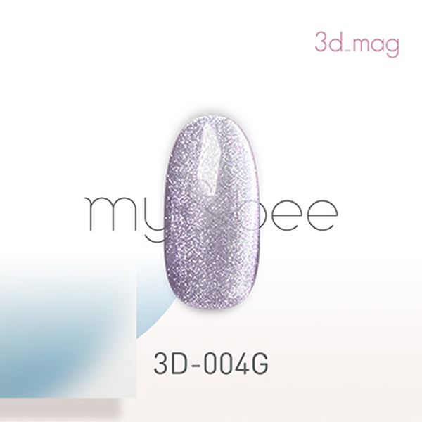 マイビー 3dマグ 3D-004G 8ml