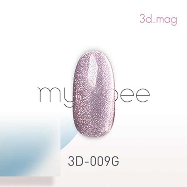 Rakuten - マイビー 3dマグ 3D-009G 8ml