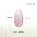 【5/1限定 ポイント5倍】マイビー きらマグ KR-001G 8ml