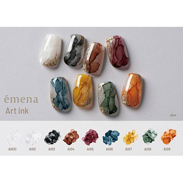ネイル用品 nailstudyのemena Artink AI07 (エメナ アートインク) 5ml｜アングル3
