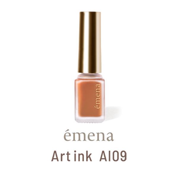 emena Artink AI09 (エメナ アートインク) 5ml