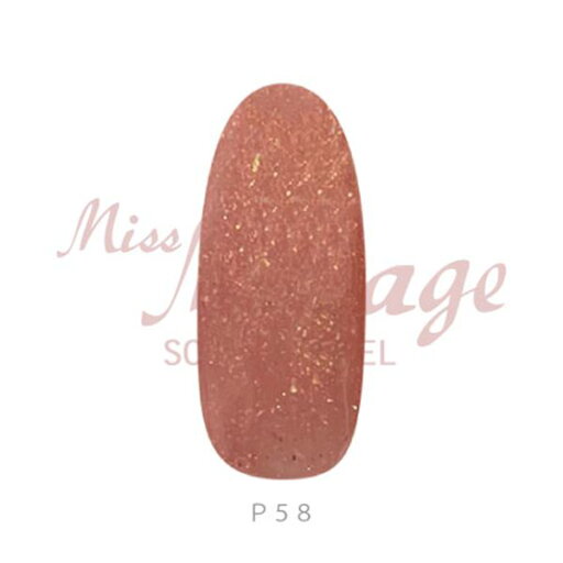 ミス ミラージュ ソークオフジェル アイシャドウコレクション P58 ロゼ 2.5g ミス ミラージュ ソークオフジェル アイシャドウコレクション P58 ロゼ 2.5g