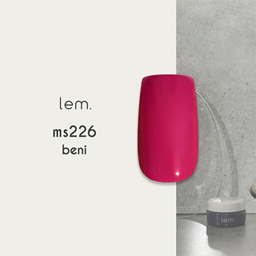 lem.(レム) カラージェル ms226 ベニ 3g lem.(レム) カラージェル ms226 ベニ 3g