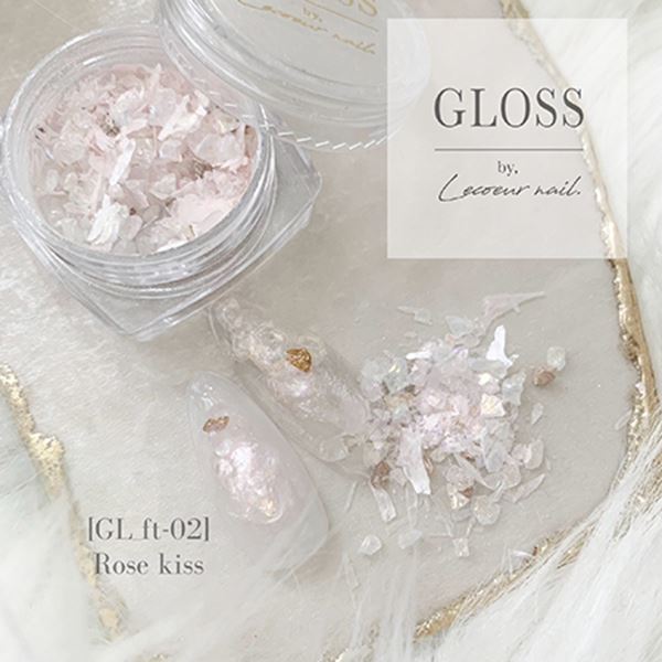 GLOSS by. Lecoeur nail. Rose kiss ローズキス GL_ft-02 (グロスバイルクールネイル) 2.2g