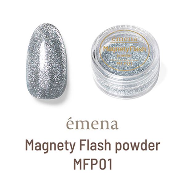 Other - emena Magnety Flash powder MFP01 (エメナ マグネティフラッシュパウダー) 0.15g