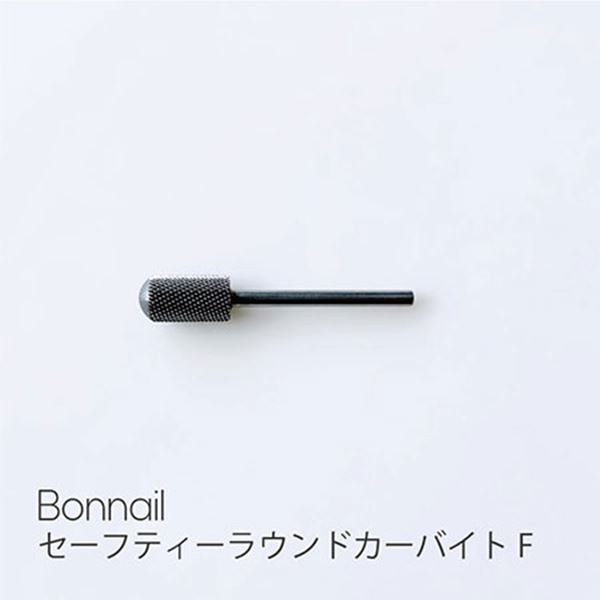Bonnail セーフティーラウンドカーバイトF