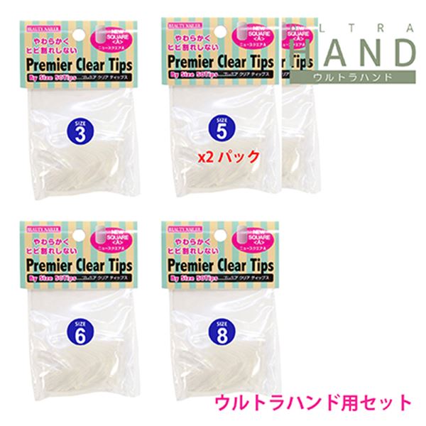 B.N. ����ȥ�ϥ�ɥ��åץ��å� �˥塼��������A ���ꥢ ULH-4