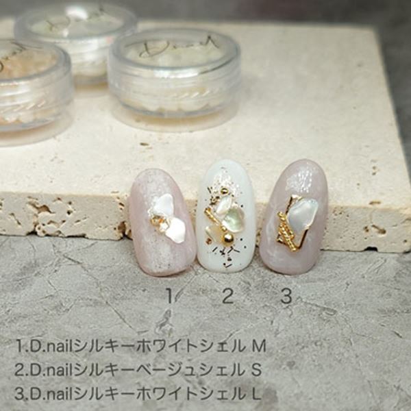 ネイル用品 nailstudyのD.nail シルキーベージュシェル S｜アングル3