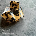 Bonnail フィルム ベッ甲クリーム