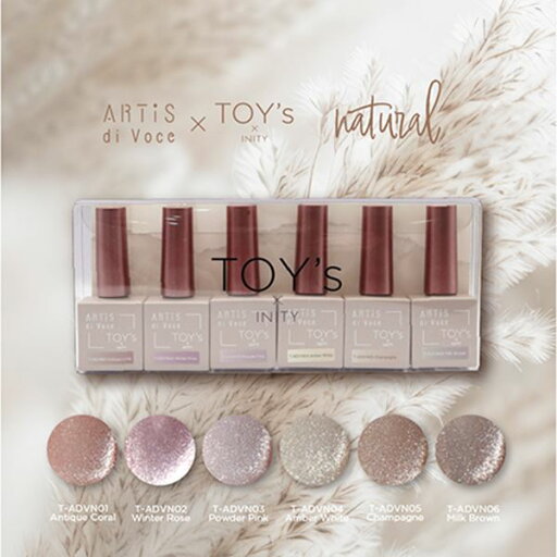 TOY's × INITY ARTiS di voce(アーティス ディ ヴォーチェ) マグ ナチュラル 6色セット TOY's × INITY ARTiS di voce(アーティス ディ ヴォーチェ) マグ ナチュラル 6色セット