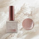TOY's × INITY ARTiS di voce(アーティス ディ ヴォーチェ) マグ ナチュラル ADVN01 アンティークコーラル 7ml