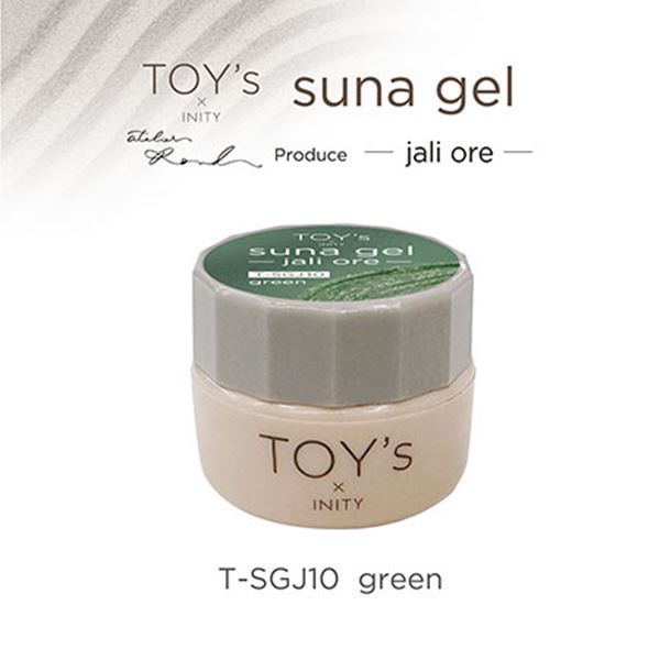 TOY's × INITY スナジェル ジャリオレ T-SGJ10 グリーン 5g(4.0)