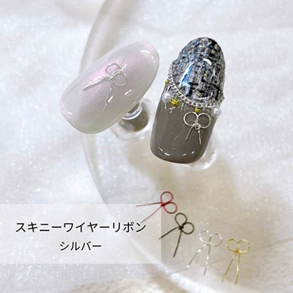 ネイルパフェ スキニーワイヤーリボン シルバー