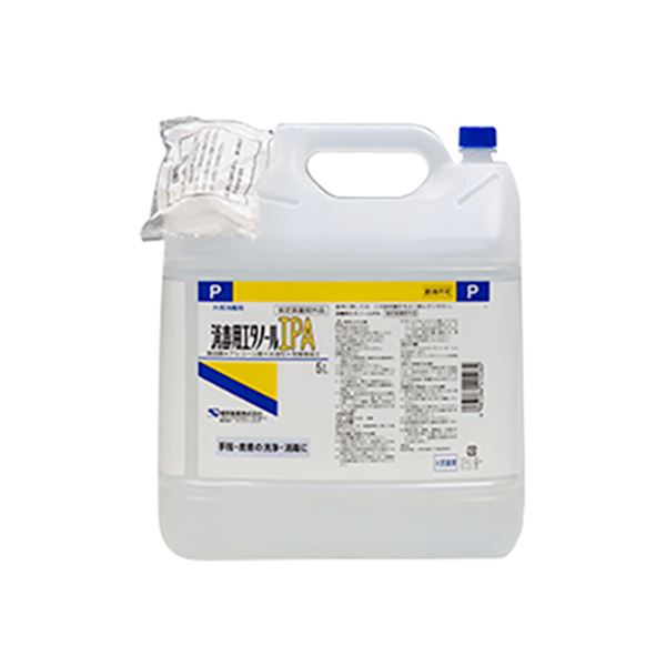 消毒用エタノールIPA 5L